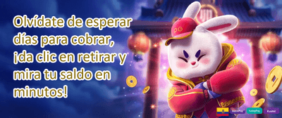Recarga Diaria Explosiva promotion banner